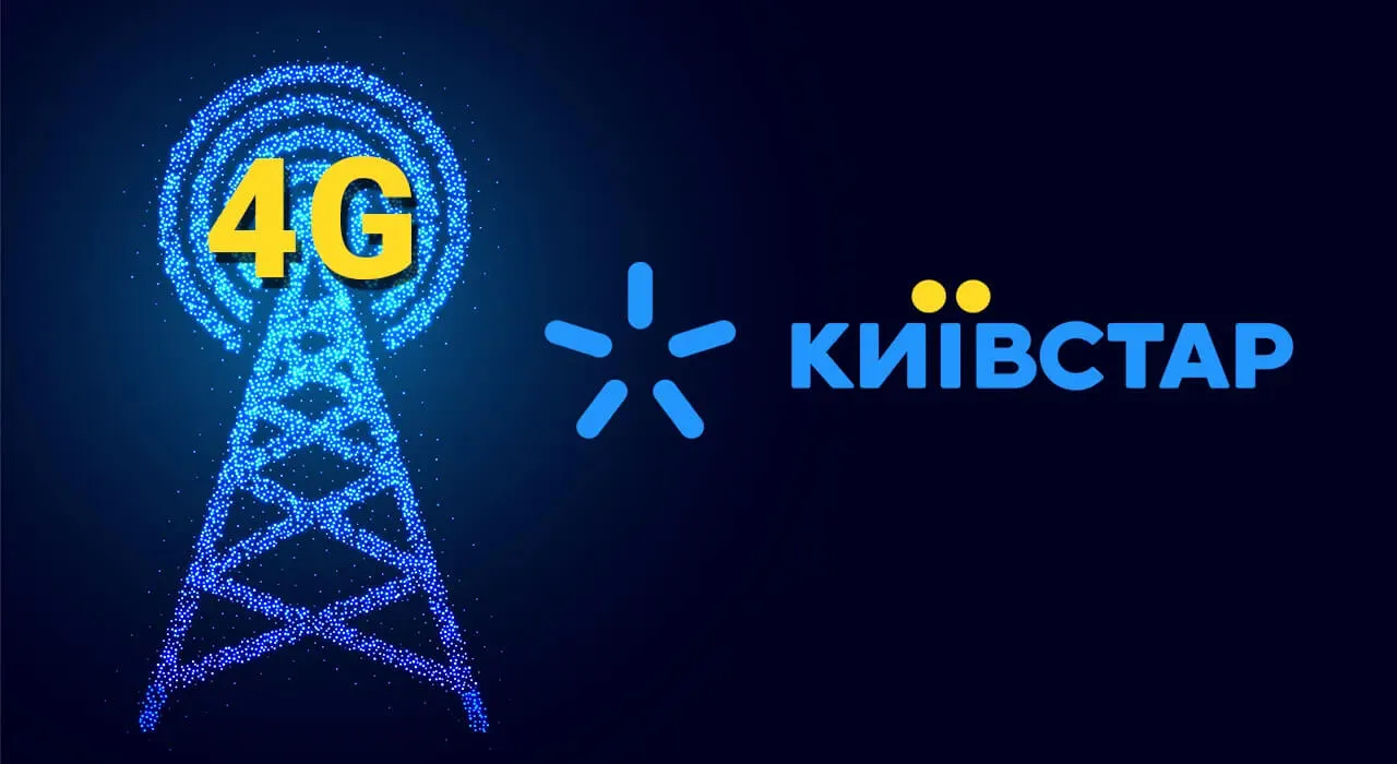 Kyivstar has begun shutting down its 3G network