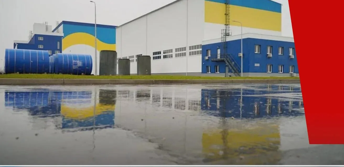 Russia struck a spent nuclear fuel storage facility