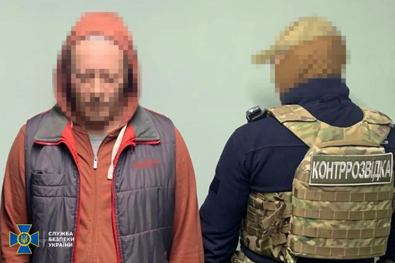 Фото: СБУ запобігла серії терактів у чотирьох містах України