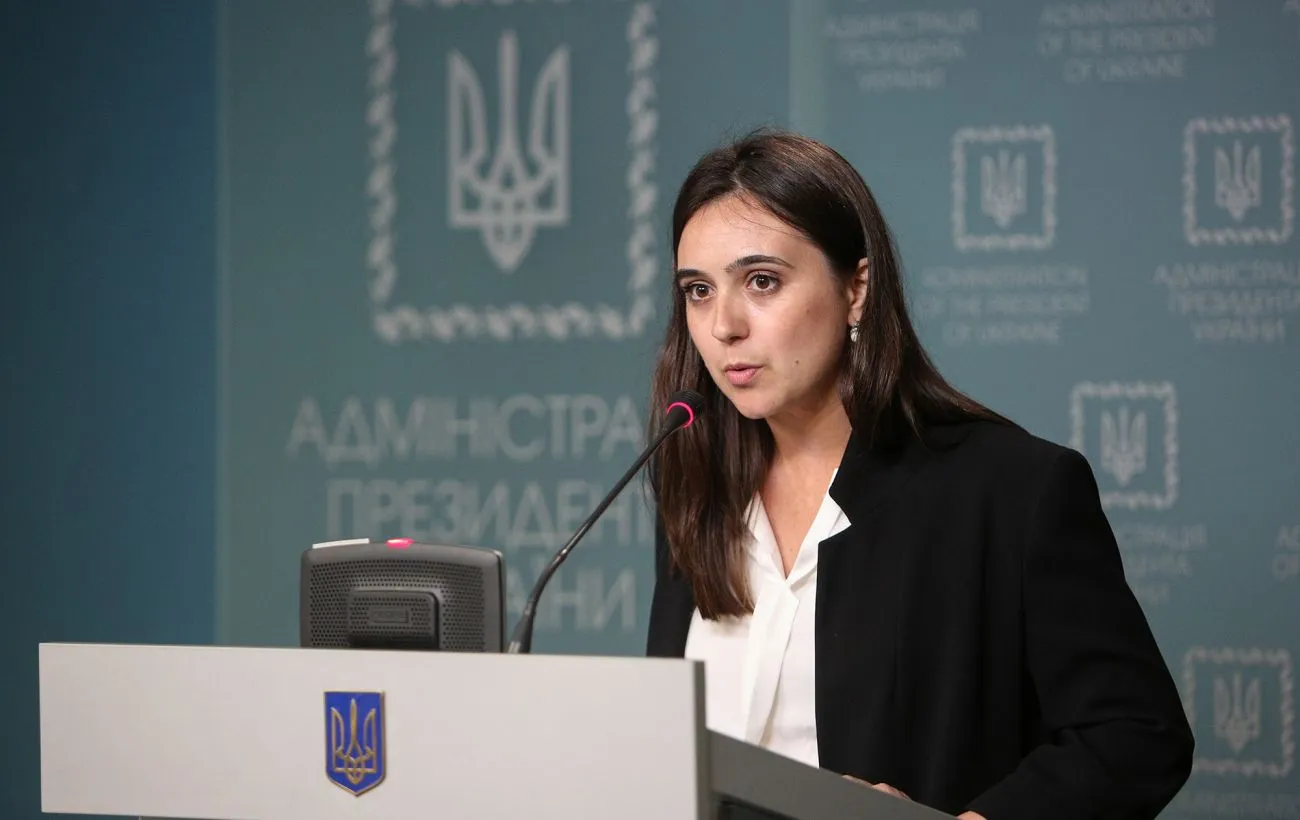 Бывшая пресс-секретарь президента Украины попала в базу данных «Миротворец»