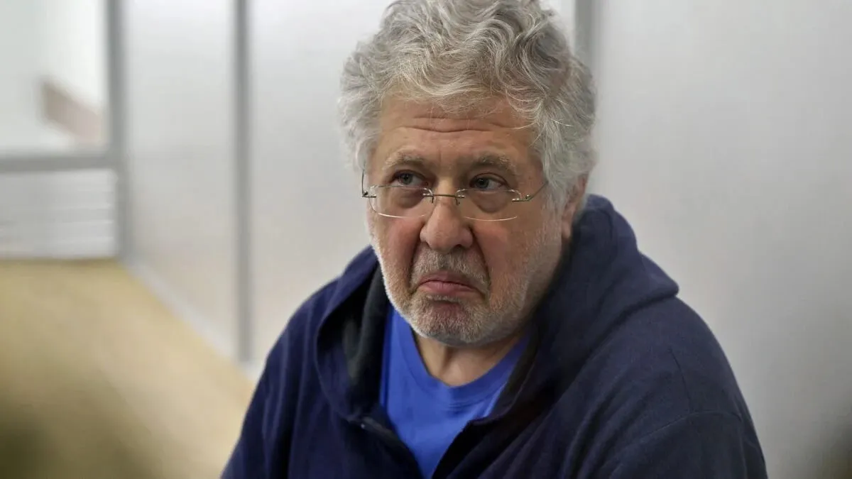 СБУ повідомила про спробу вбивства Коломойського