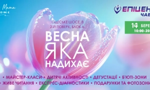 ЦВК назвала кількість зареєстрованих мажоритарників
