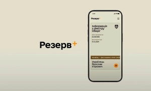 Генсек ООН оприлюднив доповідь про російські злочини в окупованому Криму