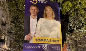 Німеччина планує відкрити новий військово-морський порт