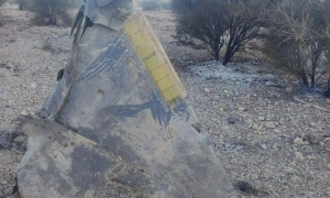 Іран уперше збив американський літак — Axios