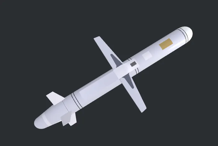 ГУР розсекретило виробників нової російської ракети «Іздєліє-30»