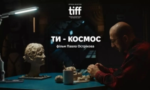 Пісня про свободу та новий досвід: Bulvar LU презентують «Парфум»