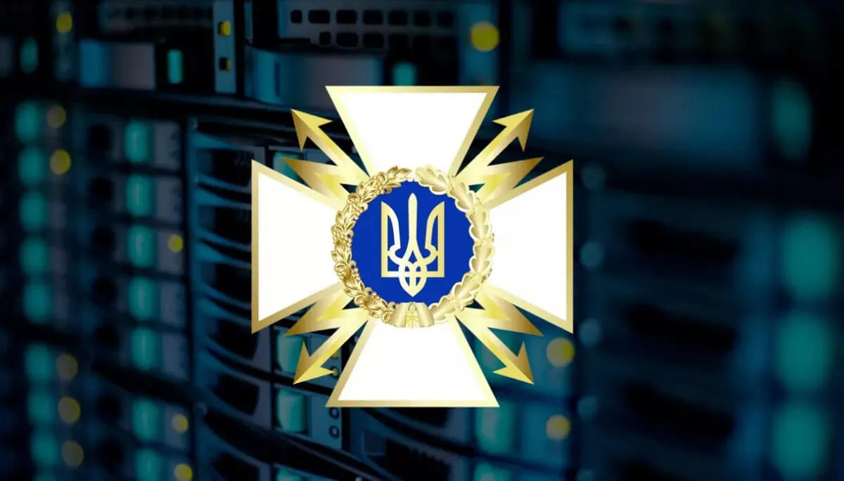 Держспецзв'язку заборонила ще 13 російських програм в Україні