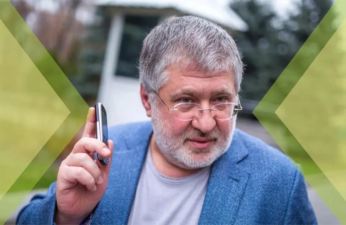 Англійський суд досі не виніс остаточного рішення у справі ПриватБанку