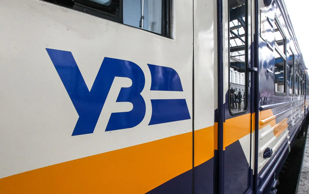 Укрзалізниця роздаватиме до 250 тисяч безкоштовних квитків щомісяця