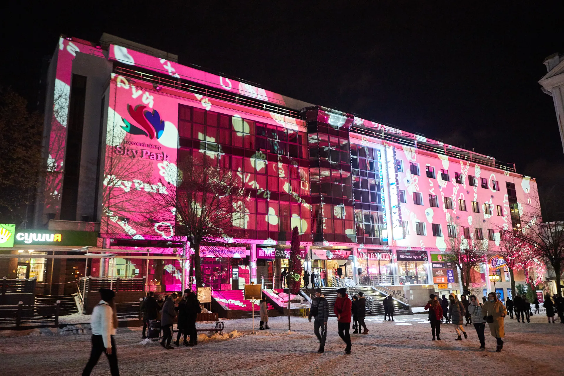 38 тис українців вперше стали співвласниками ТРЦ у Вінниці за 1,5 млрд грн