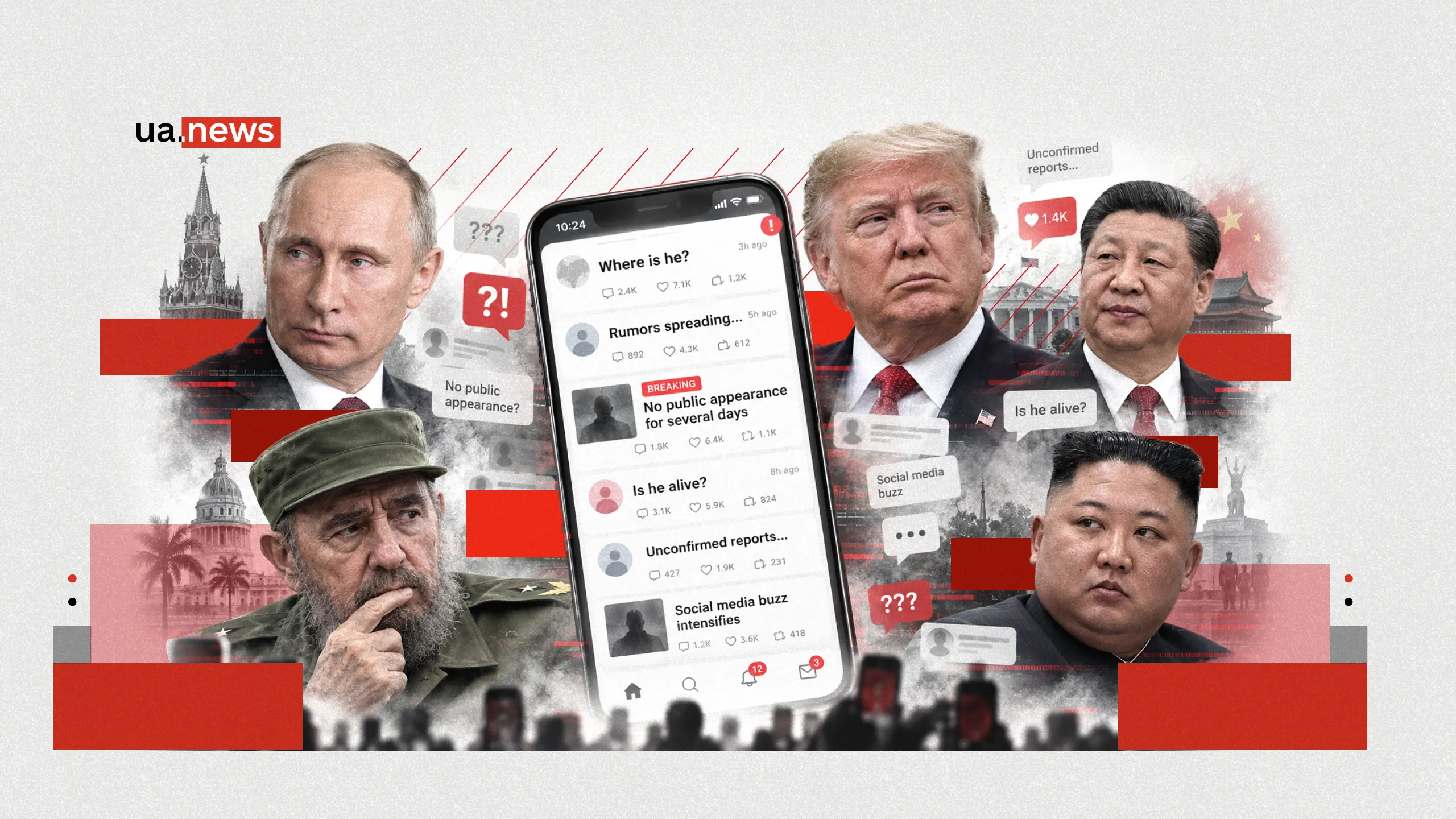 Xi Jinping: dlaczego zniknięcie przywódców od razu rodzi spekulacje na temat ich śmierci