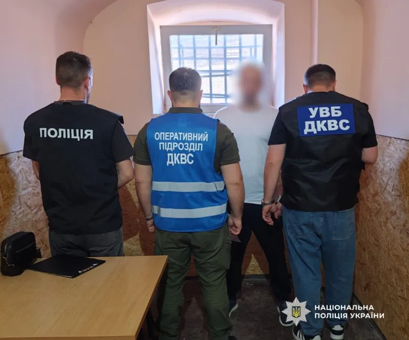 Полиция предъявила подозрение задержанному, который снимал на видео унижение сокамерника в Одессе