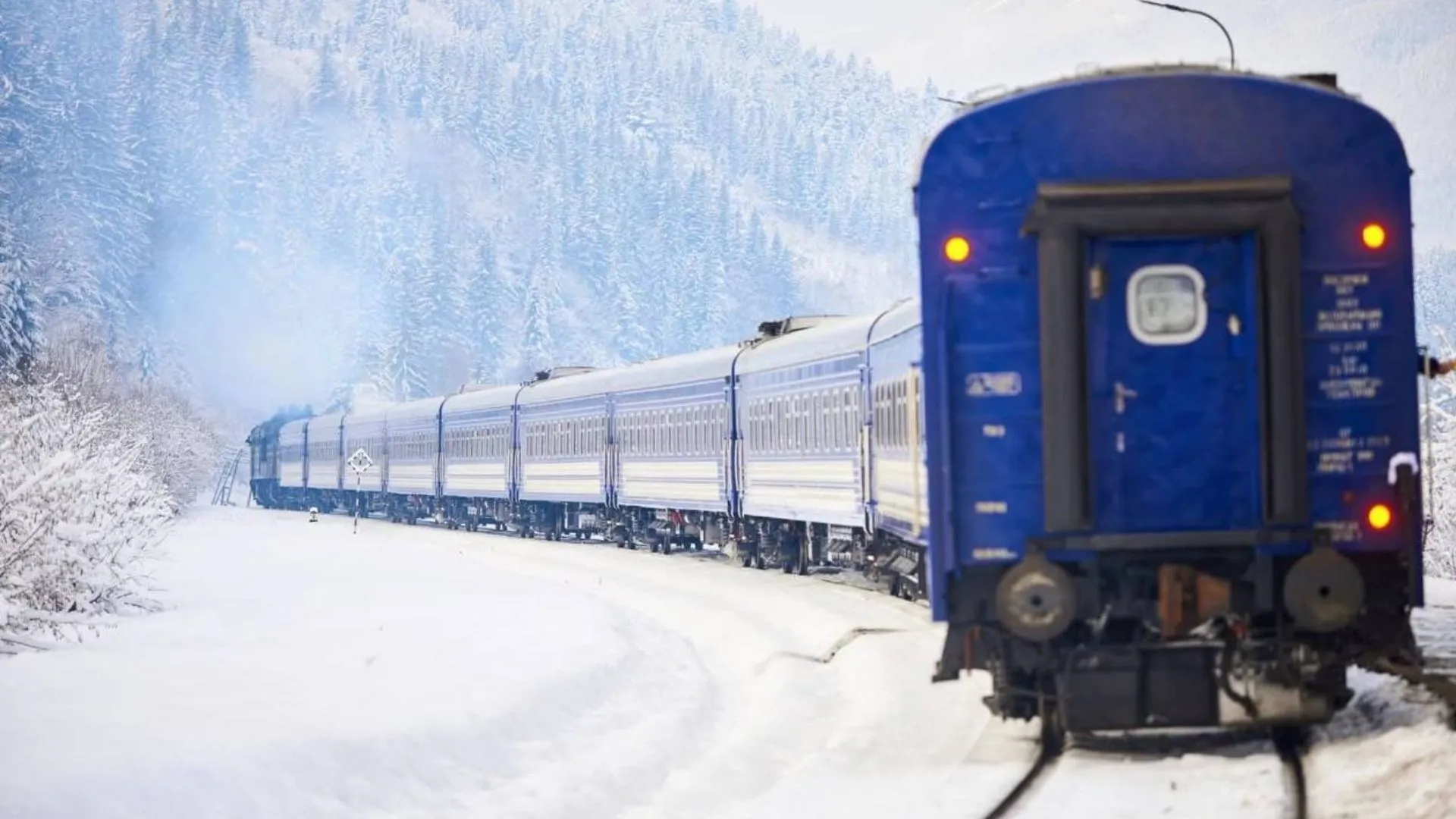 Укрзалізниця змінила графік руху поїздів у чотирьох областях