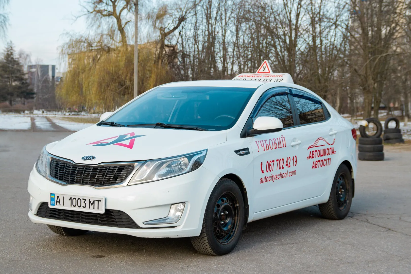 В Україні скасували паперові свідоцтва про закінчення автошколи