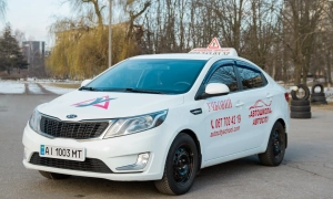 В «Укренерго» повідомили, як енергосектор витримав нічну атаку 8 травня