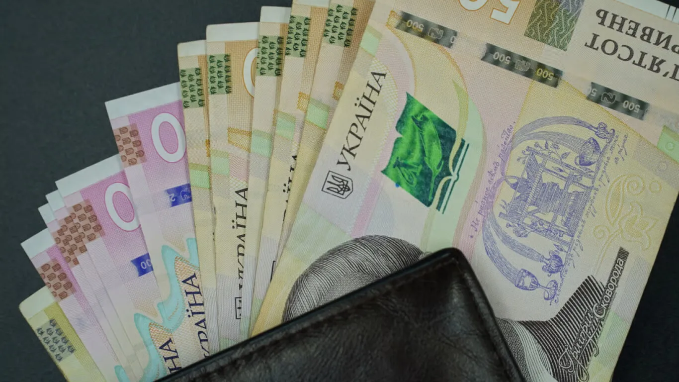 Пенсионный фонд перечислил выплаты работающим украинцам в апреле