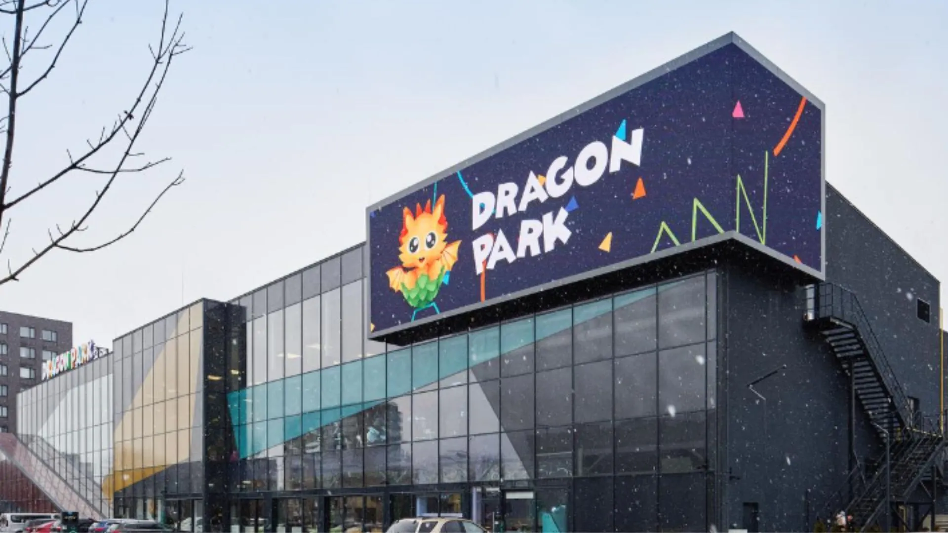 У Львові розслідують масове отруєння після відвідування розважального центру