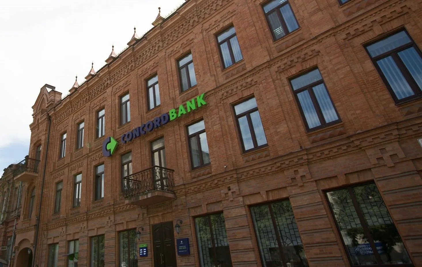 В Україні ліквідували один з банків