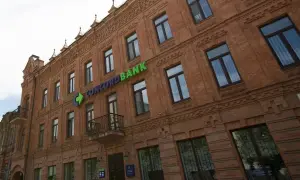 Оприлюднено ціни на газ для населення залежно від регіону