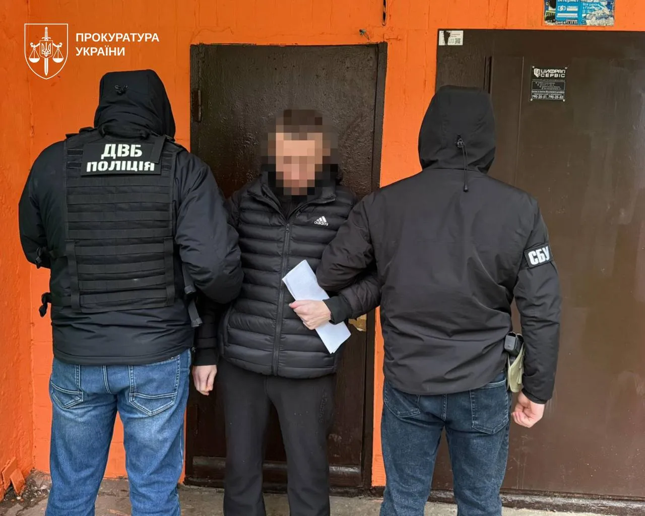 СБУ зірвала плани ГРУ з ліквідації українських офіцерів у Києві