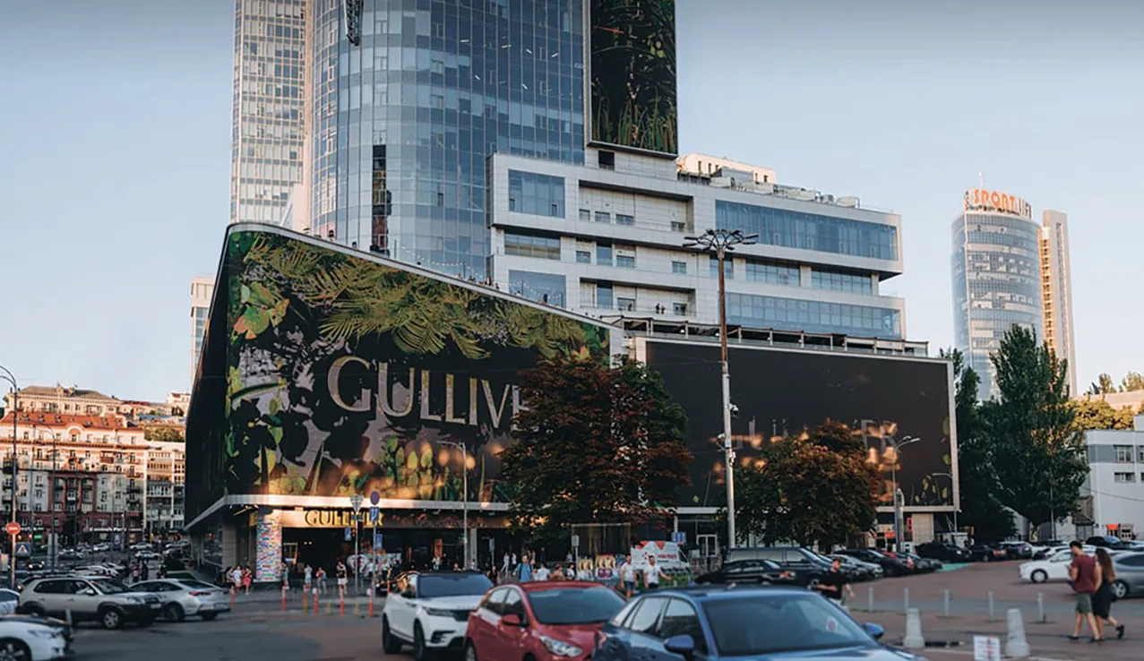 Суд зняв арешт із ТРЦ «Гулівер» — комплекс повністю переходить під управління держбанків