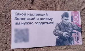 Вікторію Рощину тримали в одному з найжорстокіших ізоляторів росії