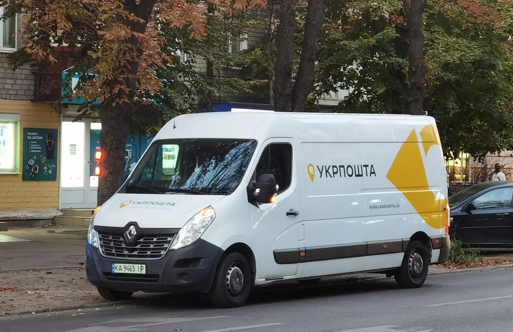 Укрпошта впровадила динамічні тарифи на перевезення через зростання цін на пальне
