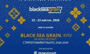 Закінчення 37-річного правління Хаменей та амбіції Реза Пахлаві