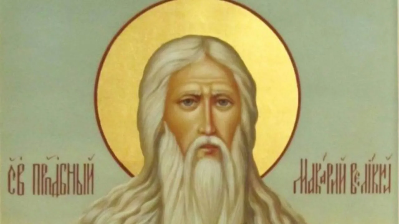 Макарів день 19 січня: що категорично заборонено робити