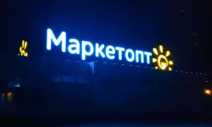 Тепер у «Дії» можна скасувати шеринг авто