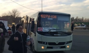 На Сумщині військовослужбовця засудили до 7 років за смертельну ДТП