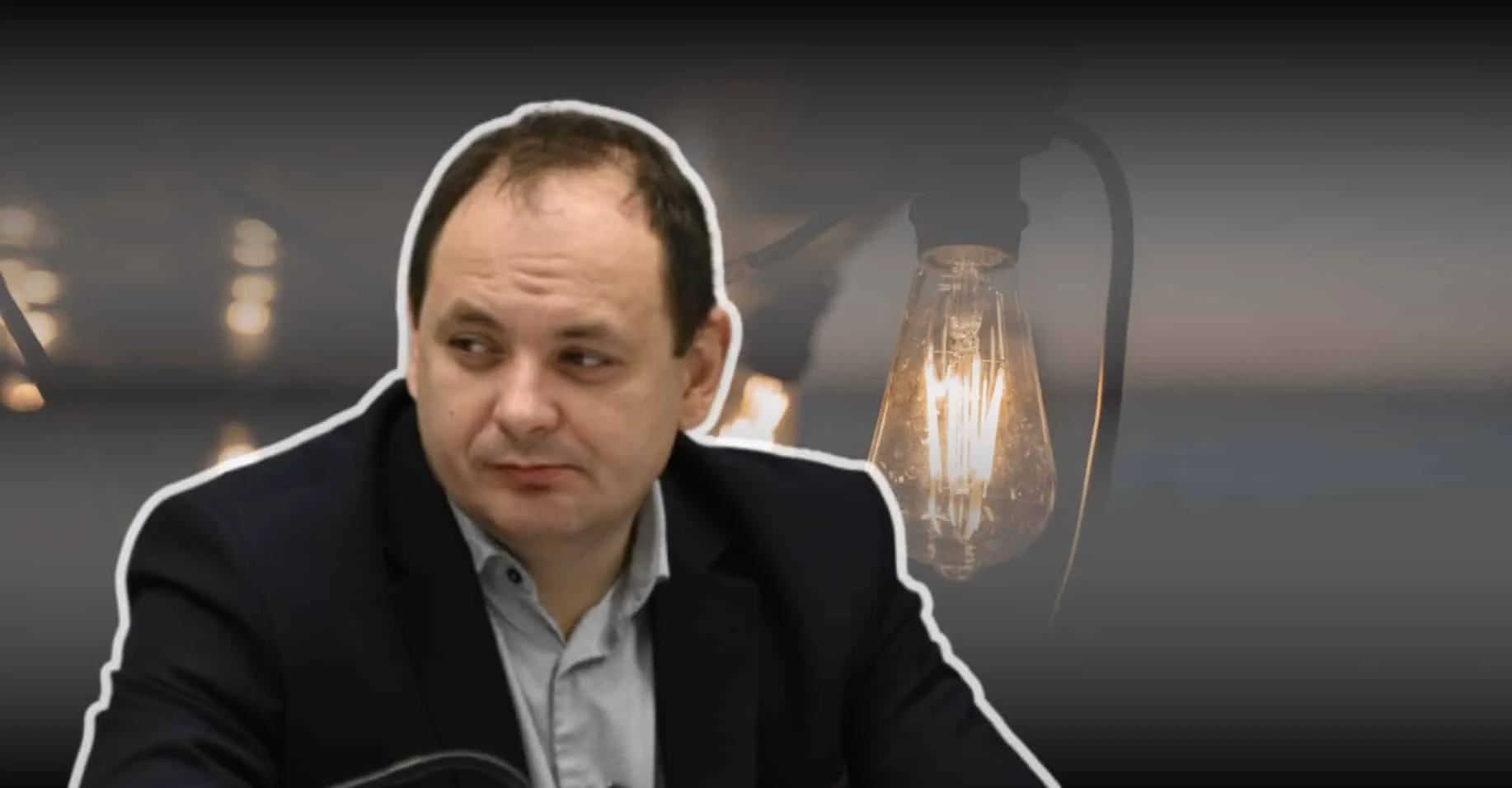 Мер Івано-Франківська попереджає про повне відключення світла