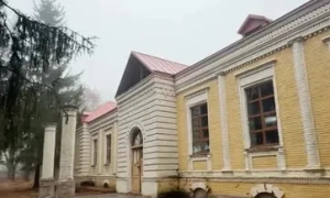 Ігорю Мазепі призначили заставу на сотні мільйонів 