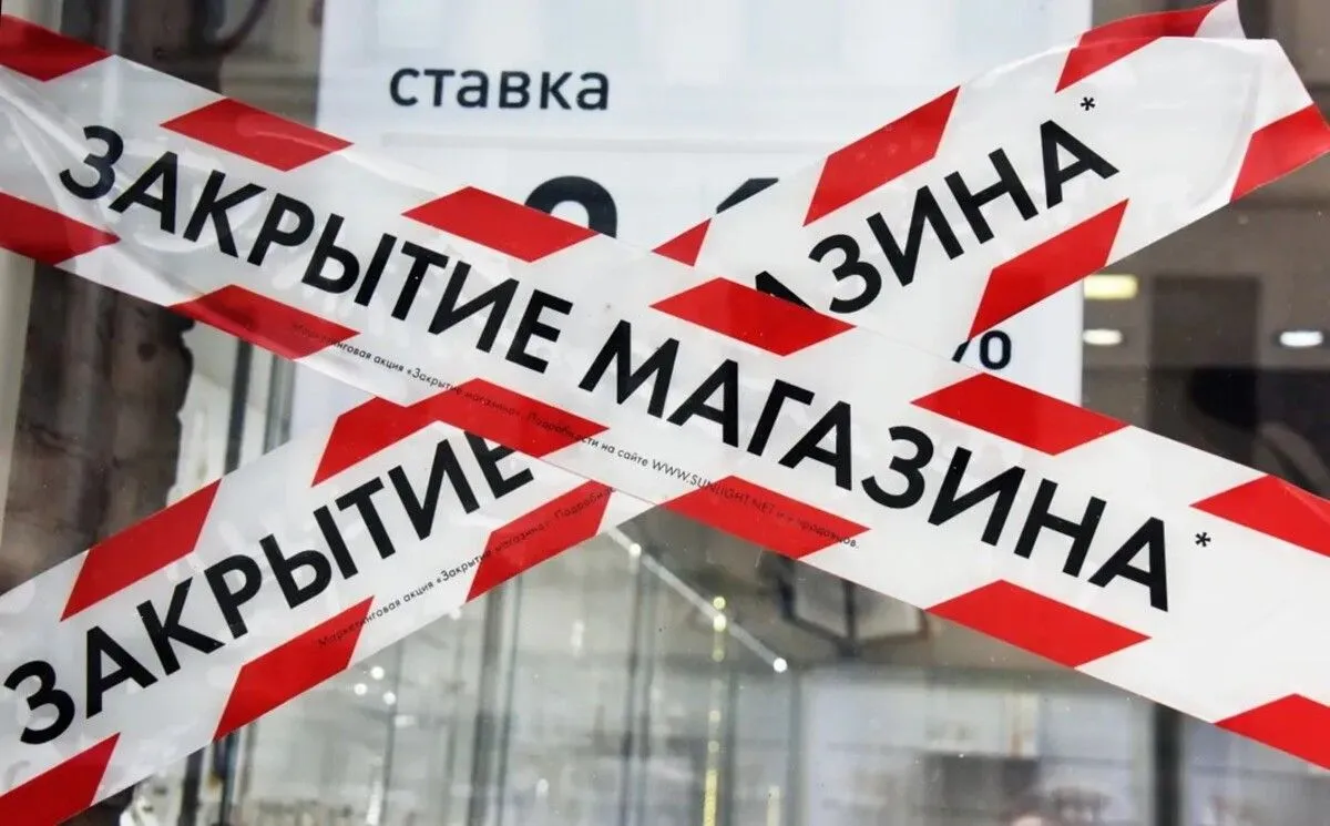 The number of bankruptcies among private entrepreneurs in Russia has risen sharply
