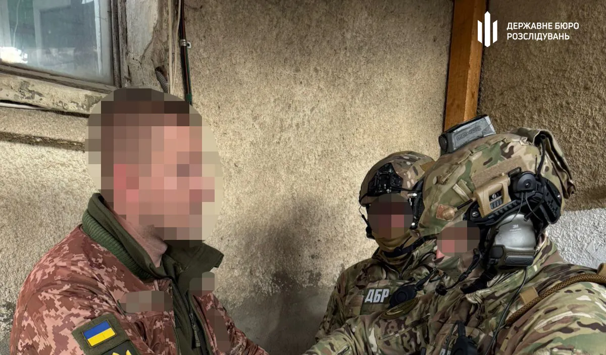 На Прикарпатті затримали керівника ТЦК, який катував військовозобов’язаних