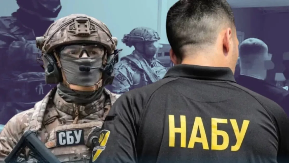 СБУ відпустила співробітника НАБУ, затриманого на в’їзді до Сум