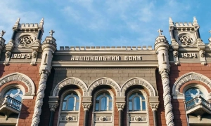 Нацбанк змінює правила формування обов’язкових резервів у банках