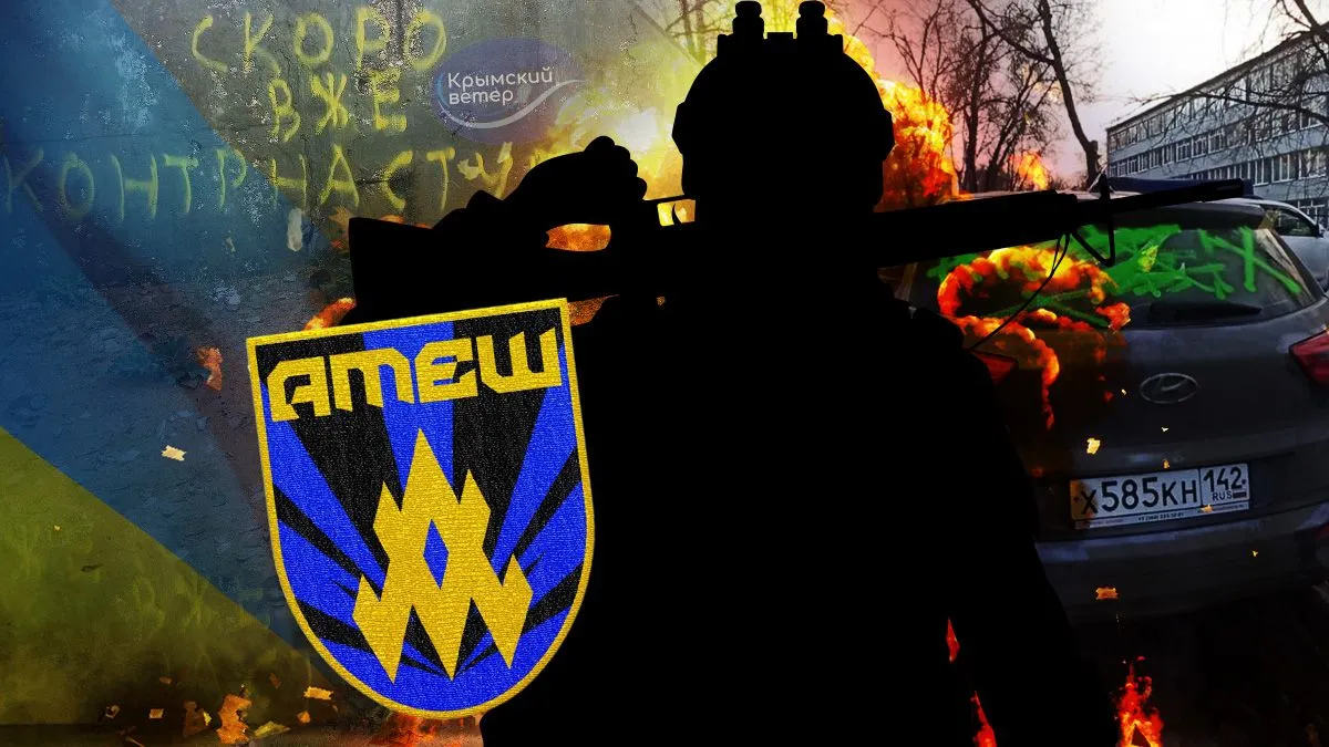 Партизани «Атеш» вивели з ладу важливу вежу зв’язку окупантів у Курську