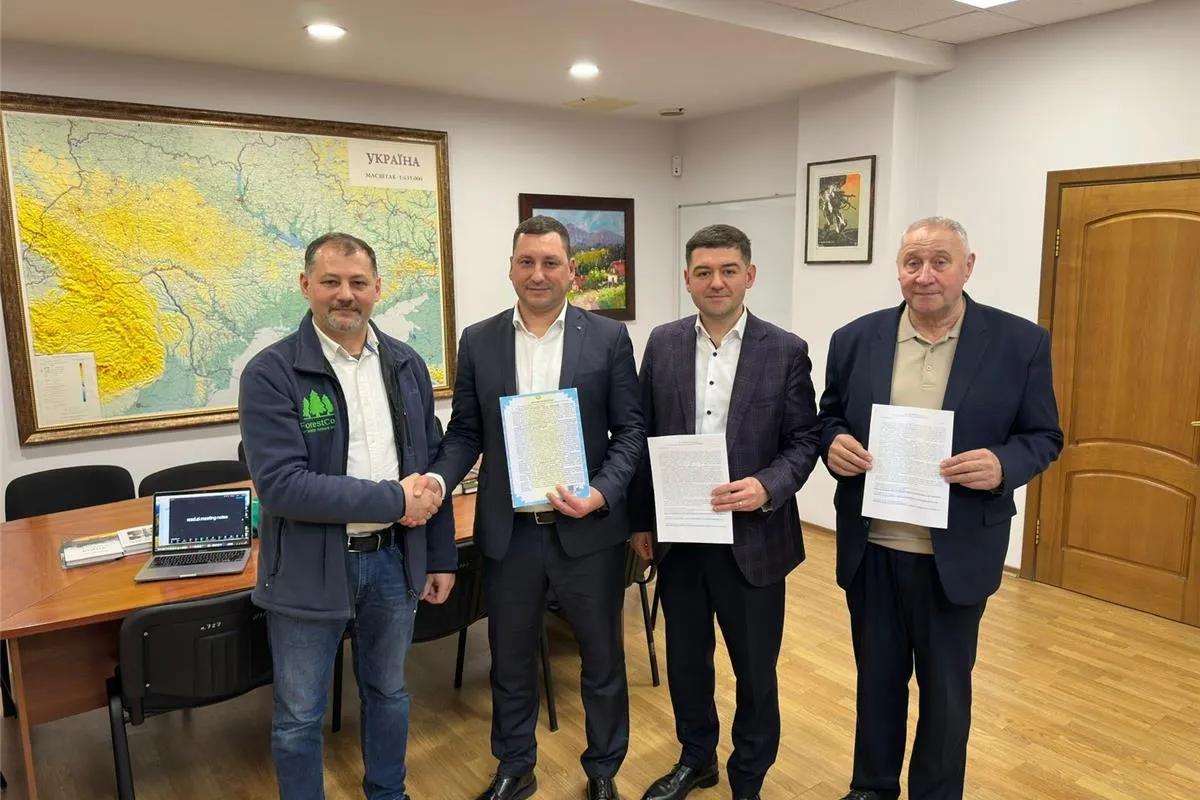 Приватну ділянку в Івано-Франківській області вперше передали для заповідника