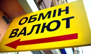 В Таїланді почалася масштабна зачистка крипторинку