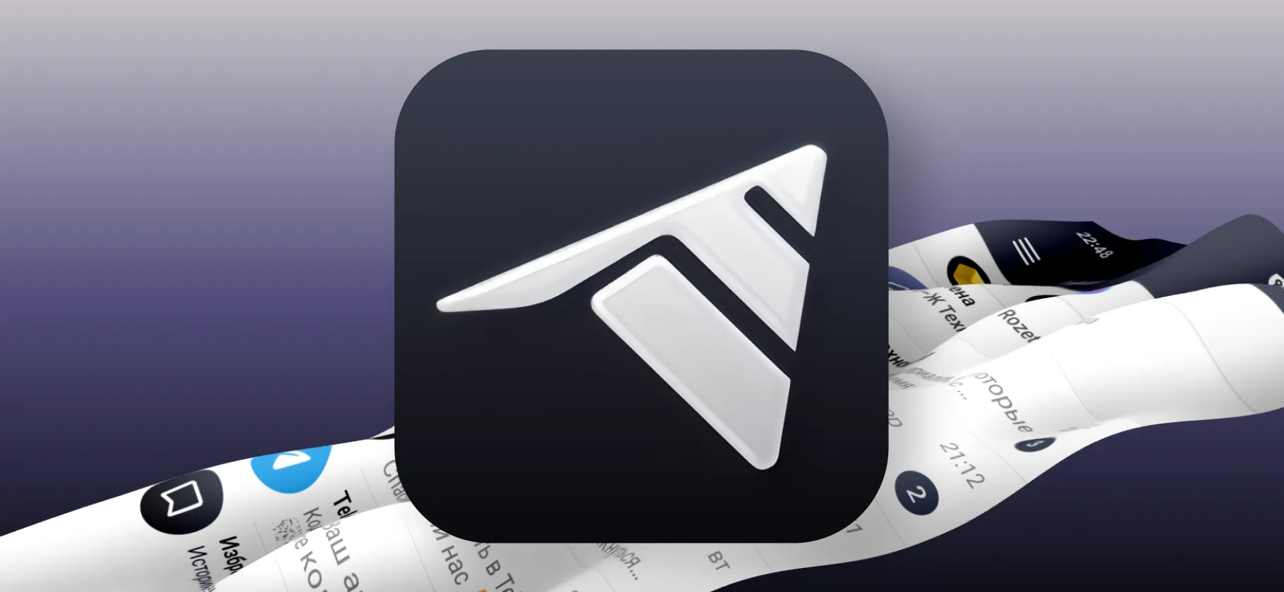 A Russian Telegram clone, which had leaked data to the FSB, announced it was shutting down