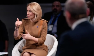 Ворог атакував Київ: які наслідки по районах