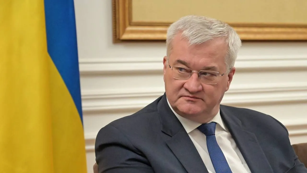 Франция присоединяется к соглашению о создании Специального трибунала — Сибига