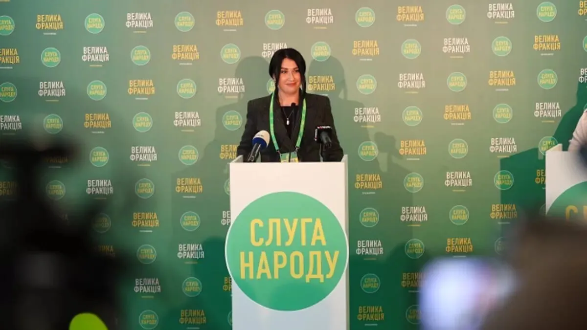 Засідання фракції Слуга народу відбудеться у понеділок — речниця