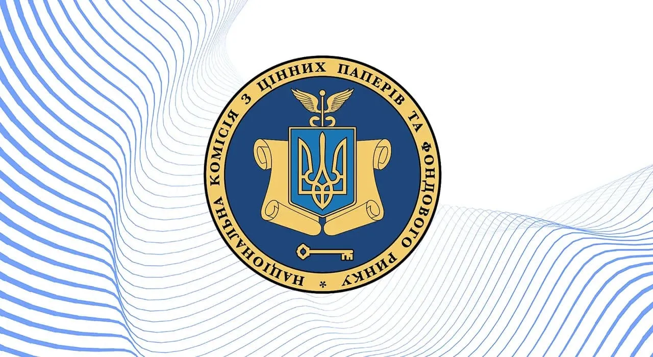 Три члени НКЦПФР попросили Зеленського про звільнення