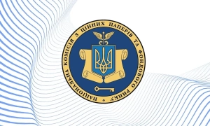 На угорському кордоні спіймали чоловіків, які видавали себе за дітей