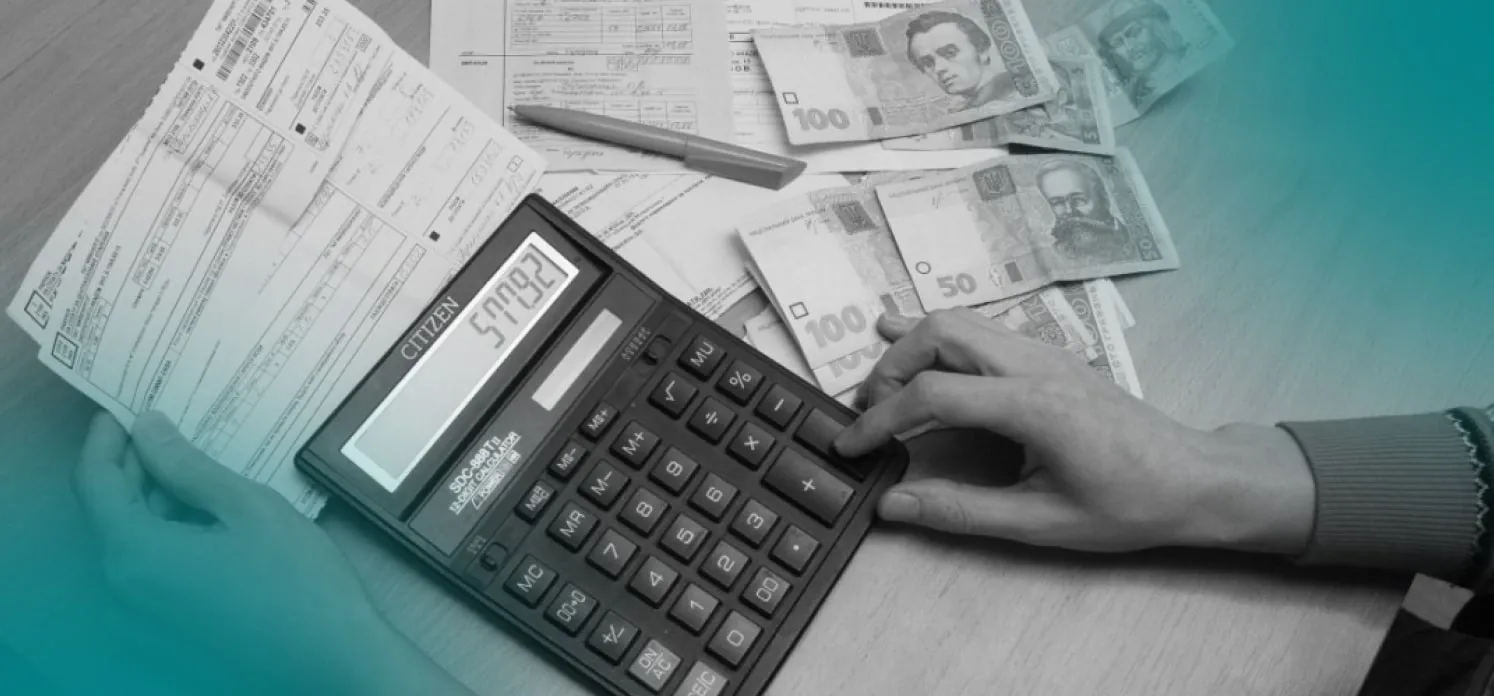 Борги в енергосекторі України сягнули понад 40 мільярдів гривень