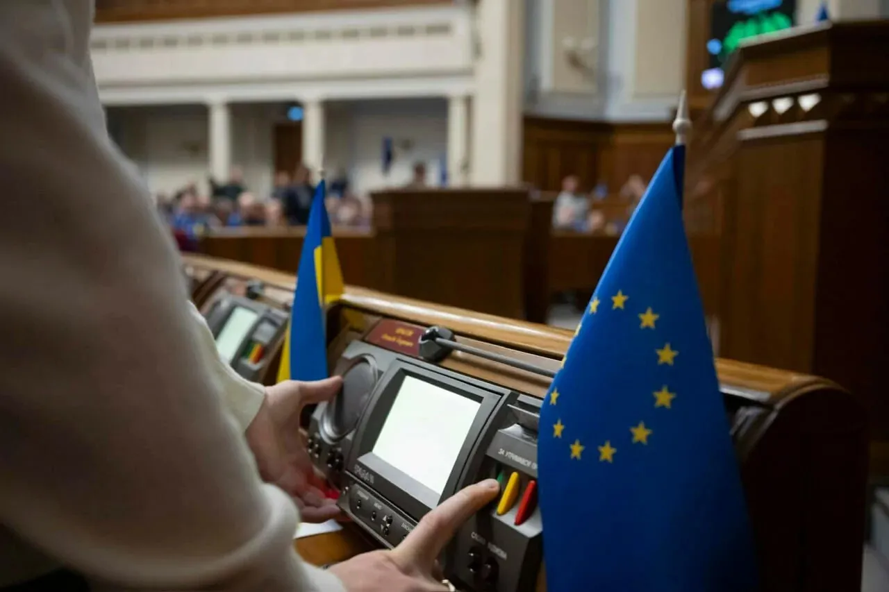 МВФ вимагає від нардепів ухвалити податкові зміни до кінця березня