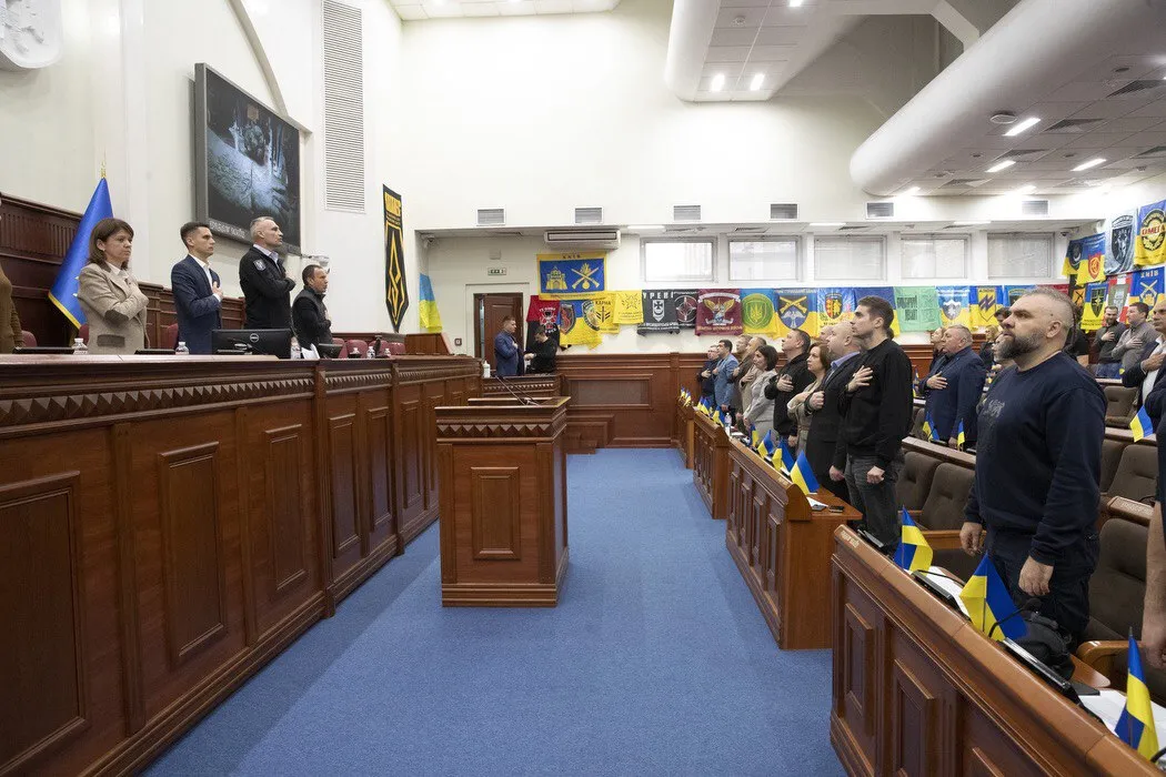 Київрада вимагатиме повернення 8 млрд грн і збільшення видатків на оборону Київрада вимагатиме повернення 8 млрд грн і збільшення видатків на оборону